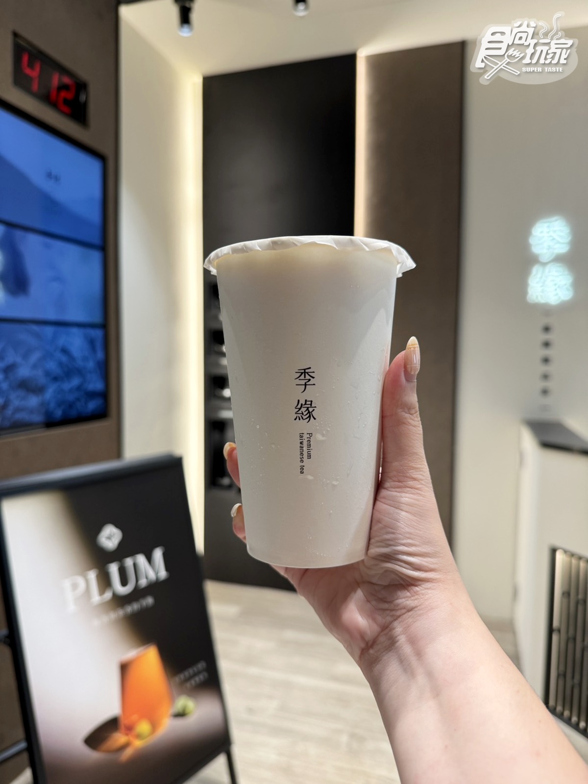 季緣人氣必喝Top8!2026季緣菜單+推薦品項,水蜜桃青烏龍、蓮霧新品必點 季緣人氣必喝Top8!2026季緣菜單+推薦品項,水蜜桃青烏龍、蓮霧新品必點