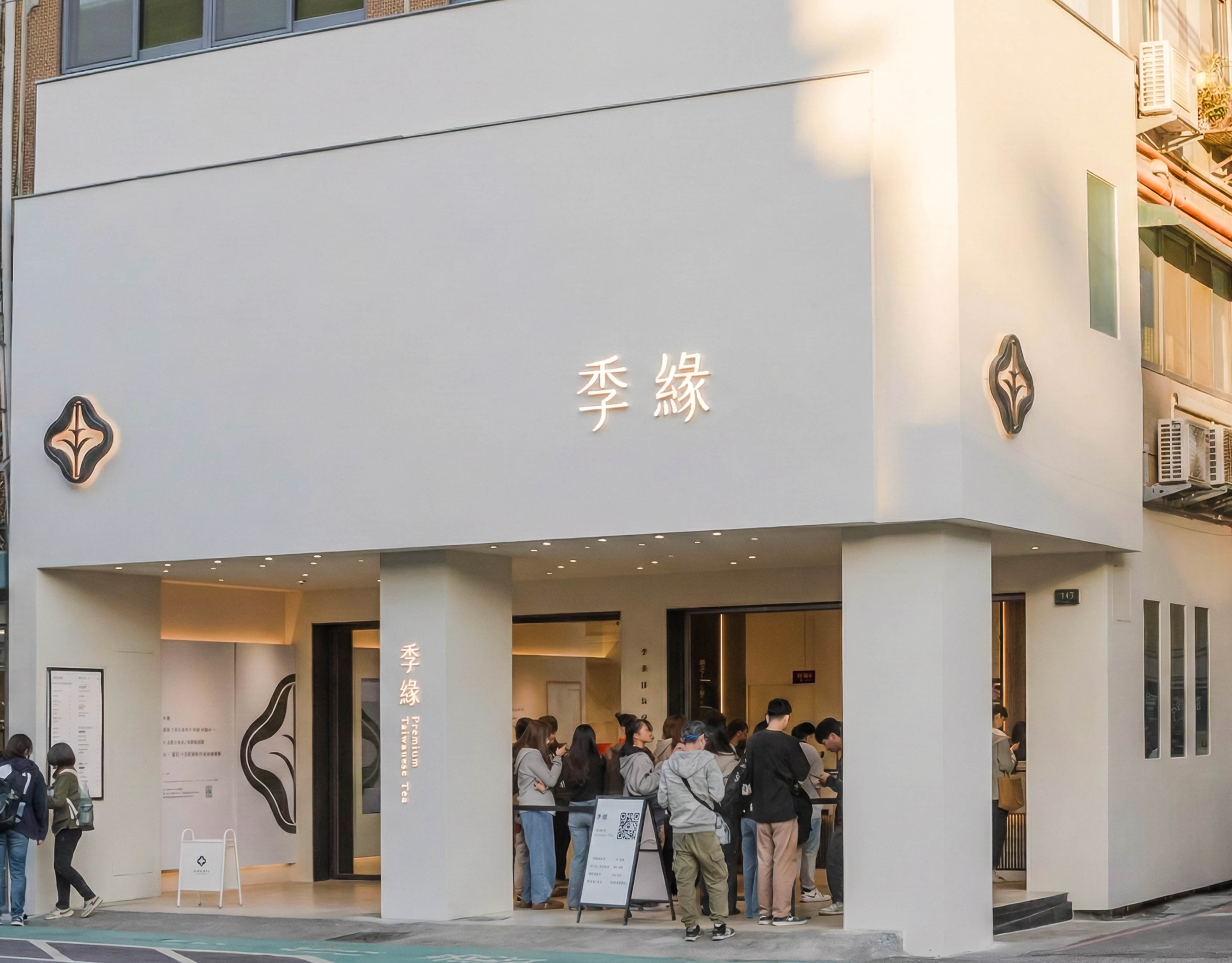 季緣人氣必喝Top8!2026季緣菜單+推薦品項,水蜜桃青烏龍、蓮霧新品必點 季緣人氣必喝Top8!2026季緣菜單+推薦品項,水蜜桃青烏龍、蓮霧新品必點