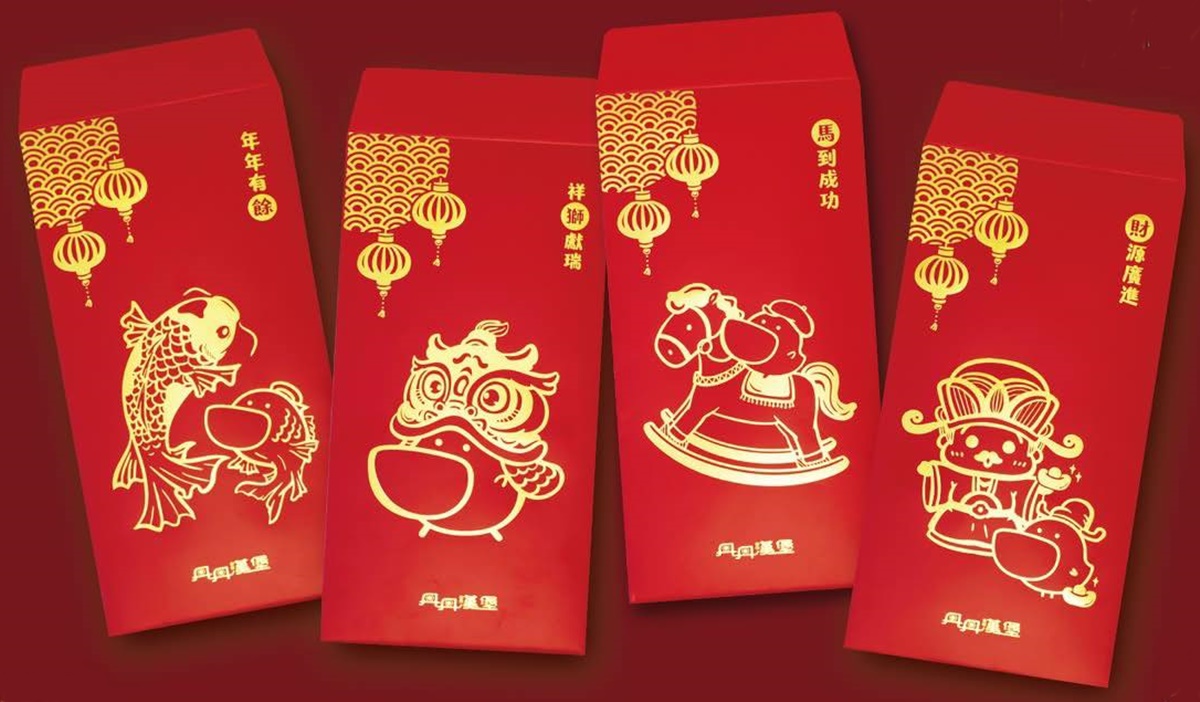 連休６天別撲空！「丹丹漢堡」春節營業時間＋優惠一覽，加碼搶拉亞買一送一