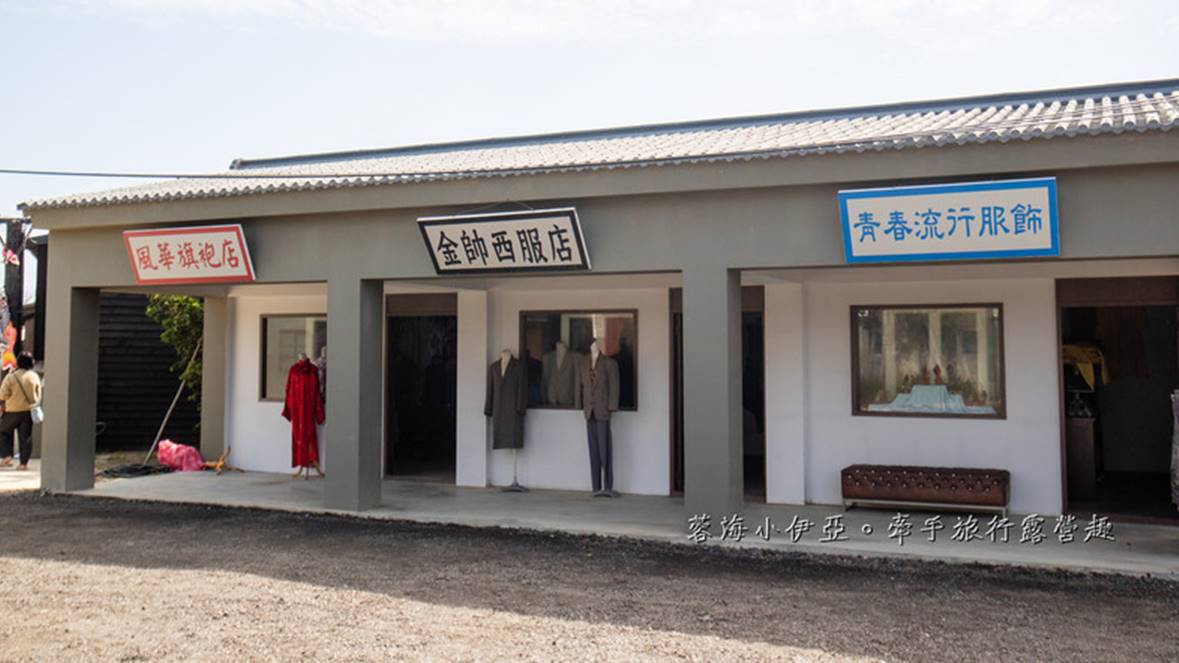 苗栗景點推薦Top40：新開幕文創園區、採草莓，苗栗一日遊玩法