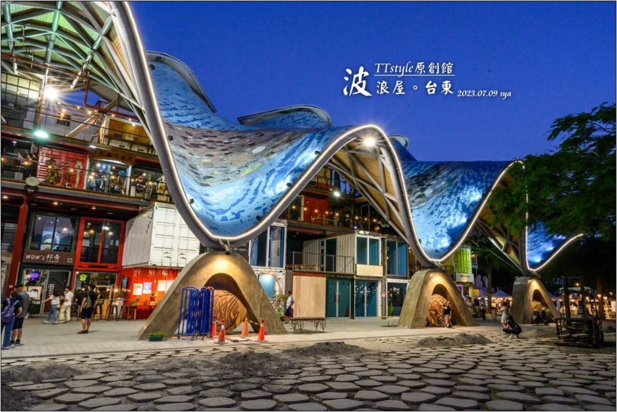 台東元宵限定！2026炸寒單首炸時間出爐：６大周邊景點、必吃美食攻略