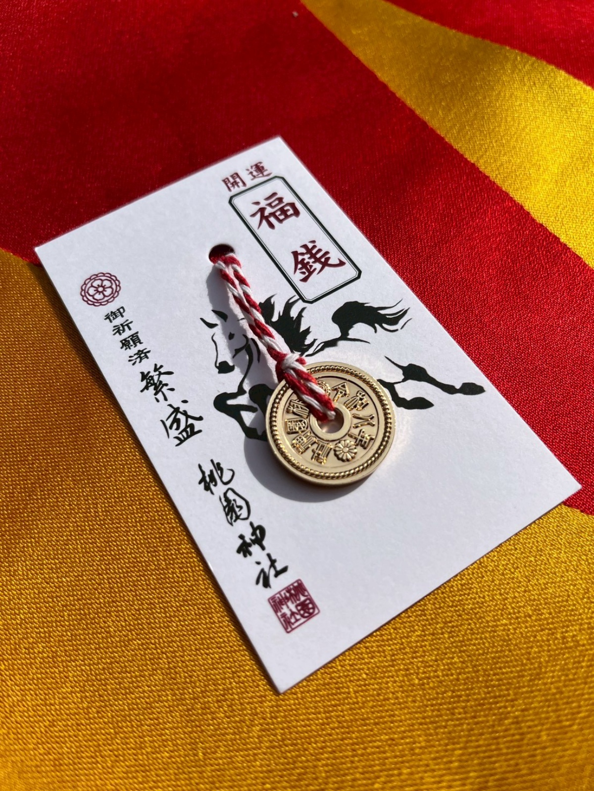 打卡桃園絕美「日式神社」！必逛日式市集、初四免費發福錢，新春活動僅６天