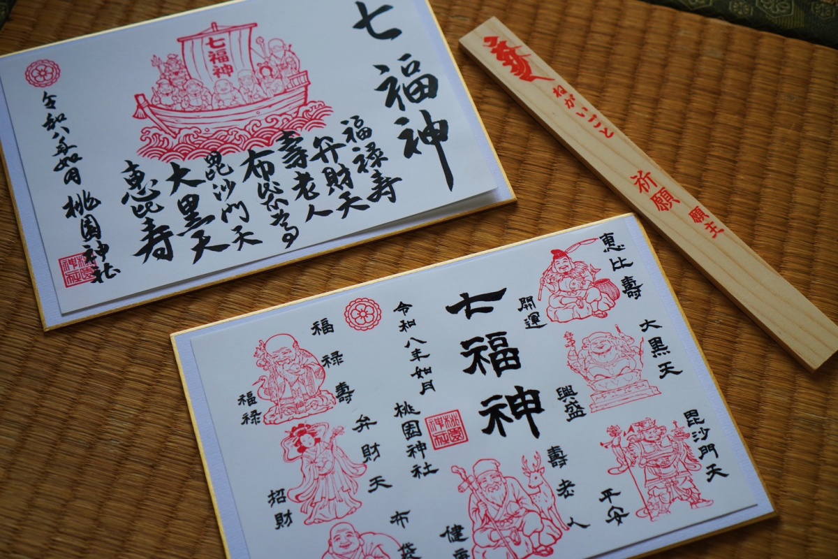 打卡桃園絕美「日式神社」！必逛日式市集、初四免費發福錢，新春活動僅６天