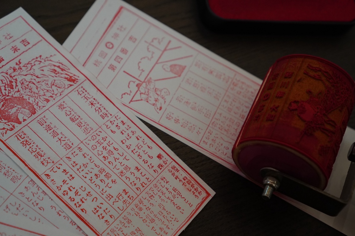 打卡桃園絕美「日式神社」！必逛日式市集、初四免費發福錢，新春活動僅６天