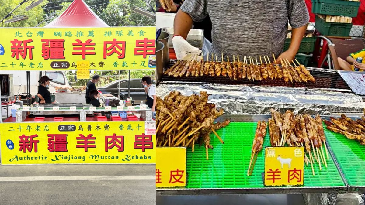 【賞燈美食祭】新北燈會市集15攤現省450元！夜市小吃、異國美食、職人甜點都有