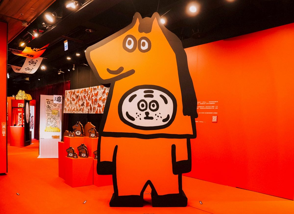 台中最萌打卡點！「４大沉浸式主題展」免費逛，還有限定拍貼框＋開運周邊