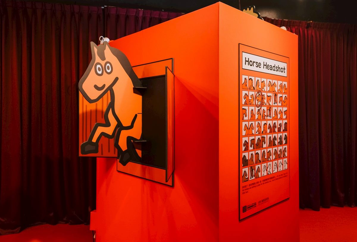 台中最萌打卡點！「４大沉浸式主題展」免費逛，還有限定拍貼框＋開運周邊