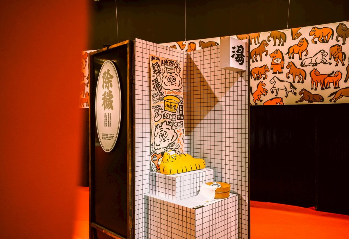 台中最萌打卡點！「４大沉浸式主題展」免費逛，還有限定拍貼框＋開運周邊