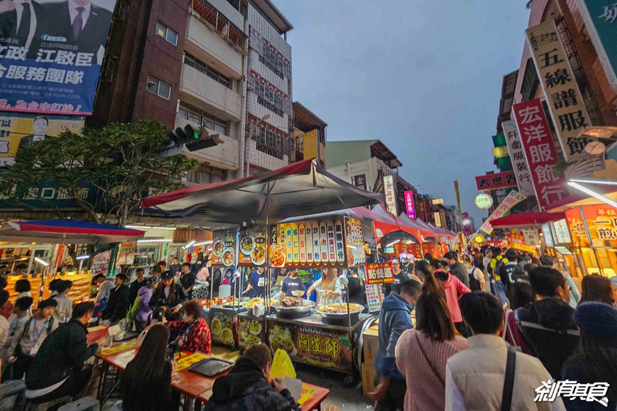 【2026年貨大街】最有年味的都在這！全台６大商圈時間、交通、必買全攻略