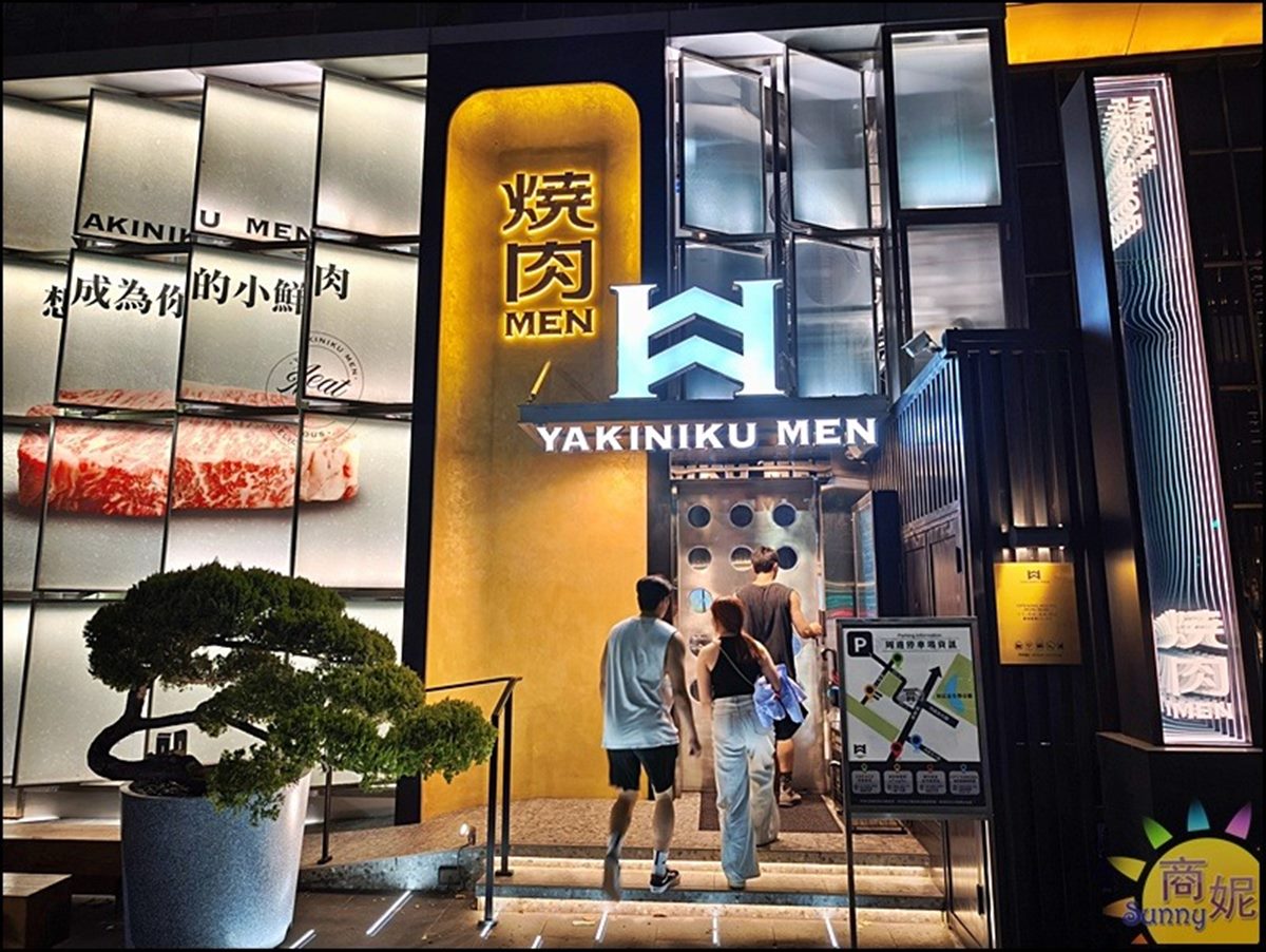 燒肉套餐＋自助吧吃到飽！高CP值燒肉店499元，哈根達斯、水果、雞湯無限續