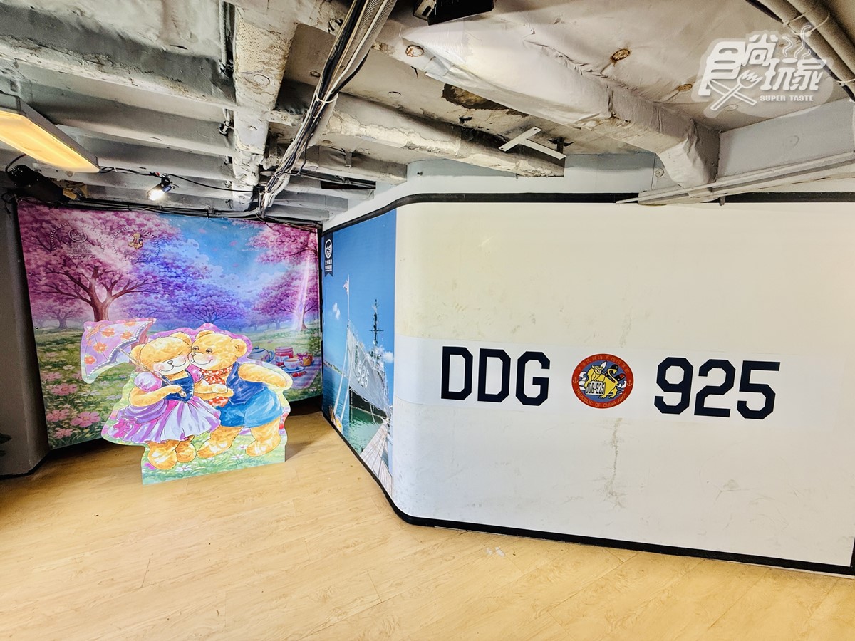 泰迪熊大軍出沒安平!走入全台唯一海上軍艦博物館,合照熊熊體驗當船長 泰迪熊大軍出沒安平!走入全台唯一海上軍艦博物館,合照熊熊體驗當船長