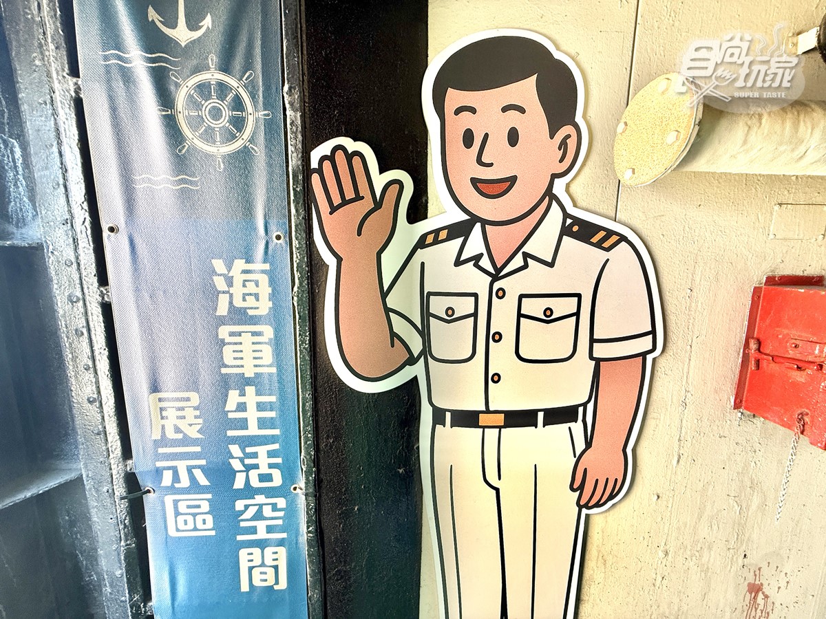 泰迪熊大軍出沒安平!走入全台唯一海上軍艦博物館,合照熊熊體驗當船長 泰迪熊大軍出沒安平!走入全台唯一海上軍艦博物館,合照熊熊體驗當船長