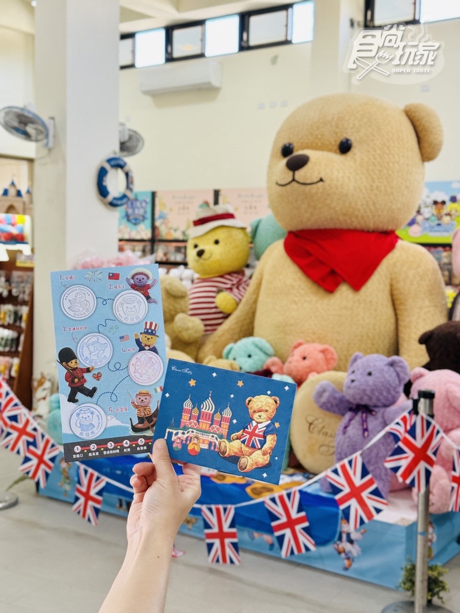 泰迪熊大軍出沒安平!走入全台唯一海上軍艦博物館,合照熊熊體驗當船長 泰迪熊大軍出沒安平!走入全台唯一海上軍艦博物館,合照熊熊體驗當船長