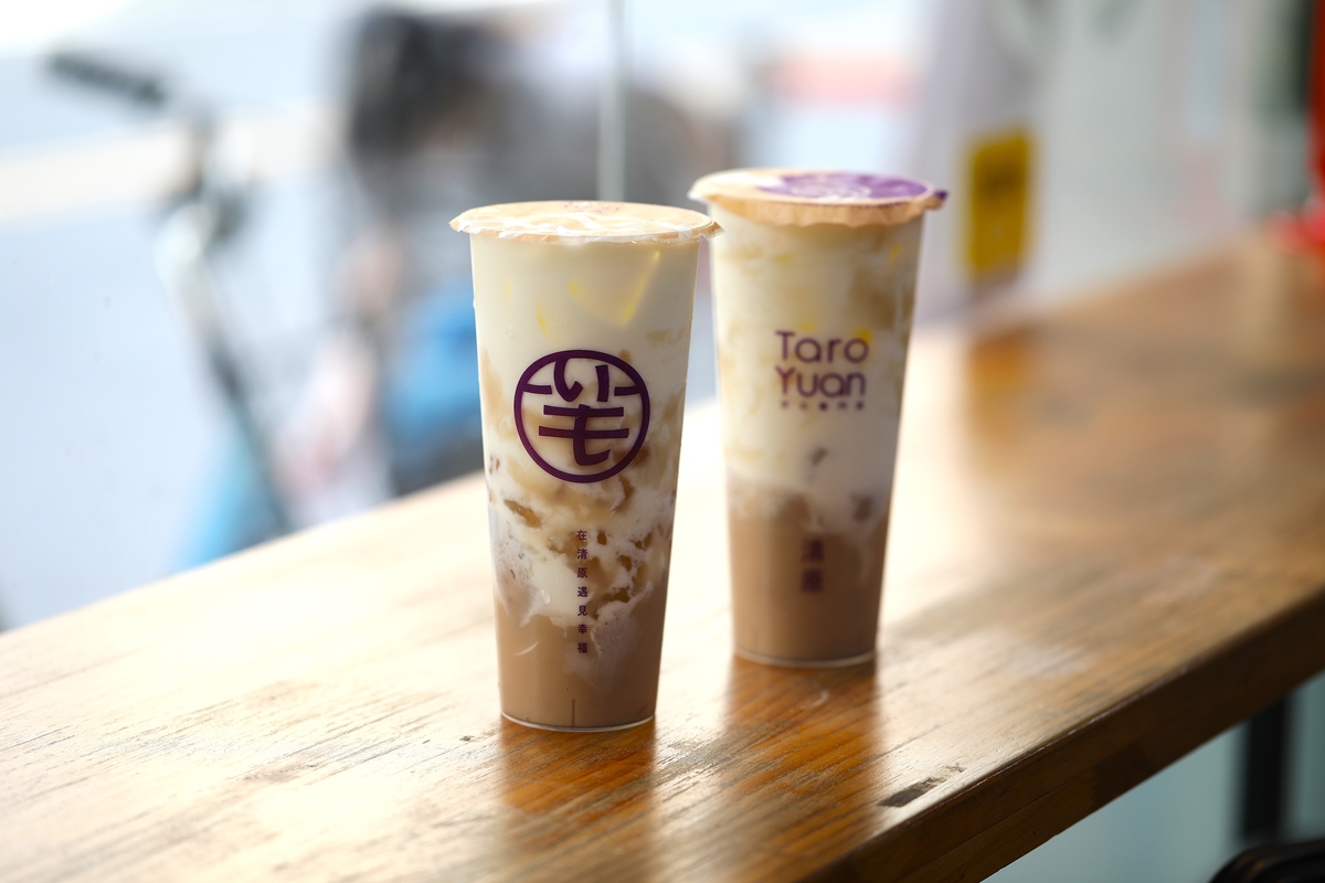 【賞燈美食祭】清原新品85折！「香芋Q角鮮奶」濃郁升級，３種口感一次滿足