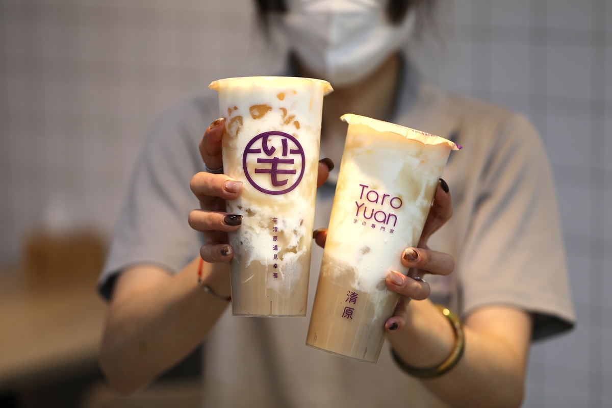 【賞燈美食祭】清原新品「香芋Q角鮮奶」85折！濃郁升級，３種口感一次滿足