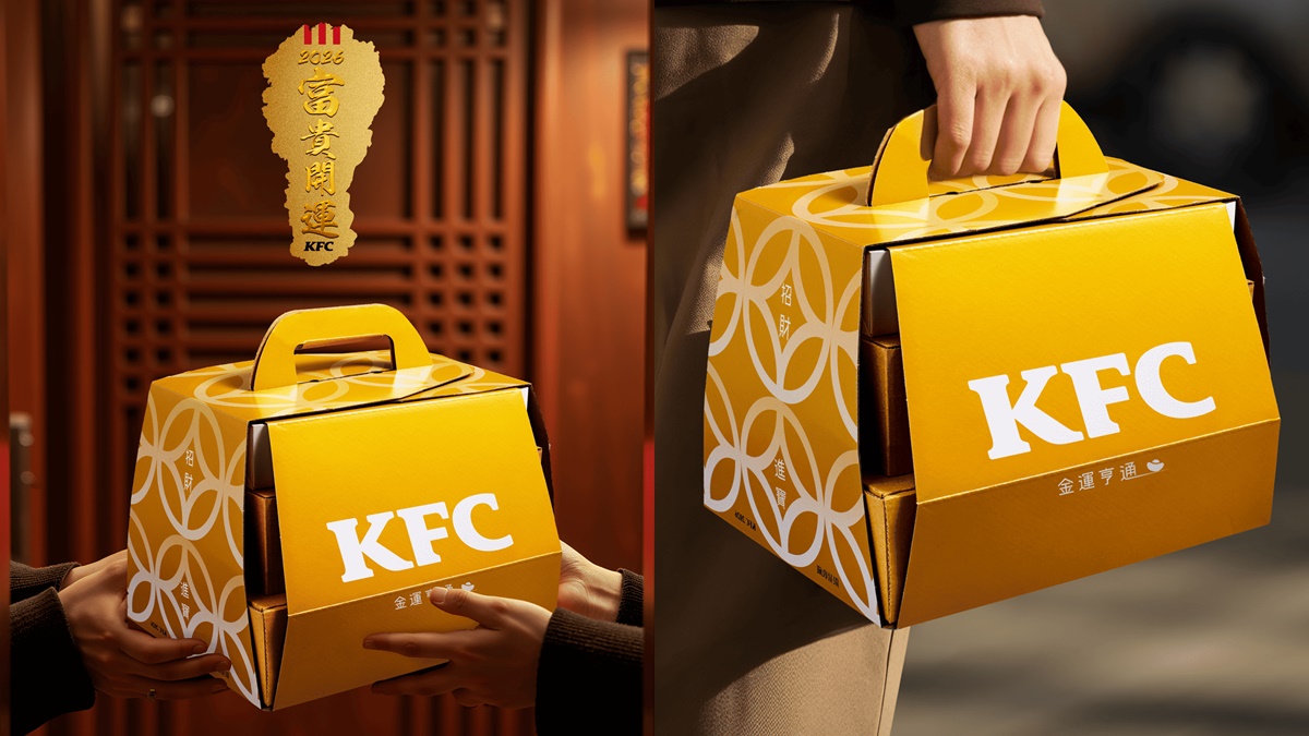 肯德基咔啦脆雞、蛋塔買一送一！免費送金沙起司脆雞，加碼搶三商炸雞買６送６