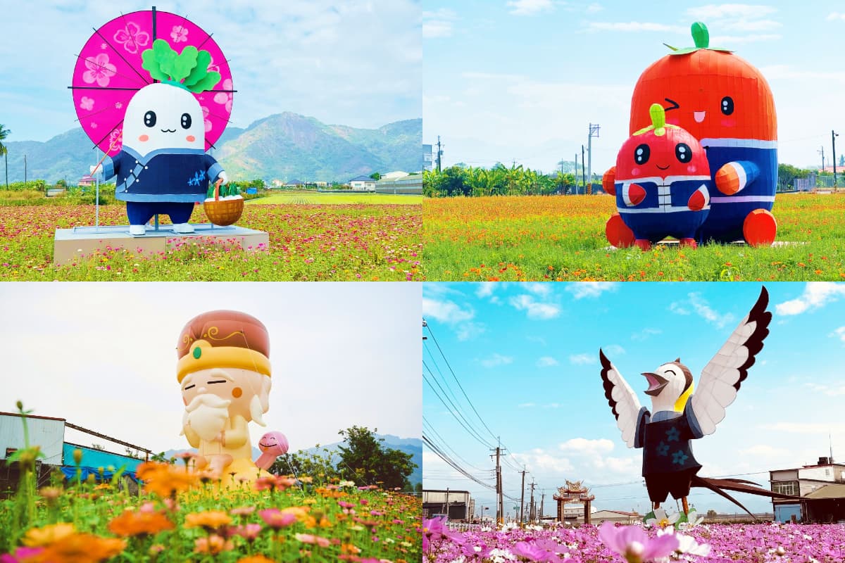 高雄走春開逛！「2026美濃花海節」花季倒數，必拍超萌小精靈、漸層花彩帶