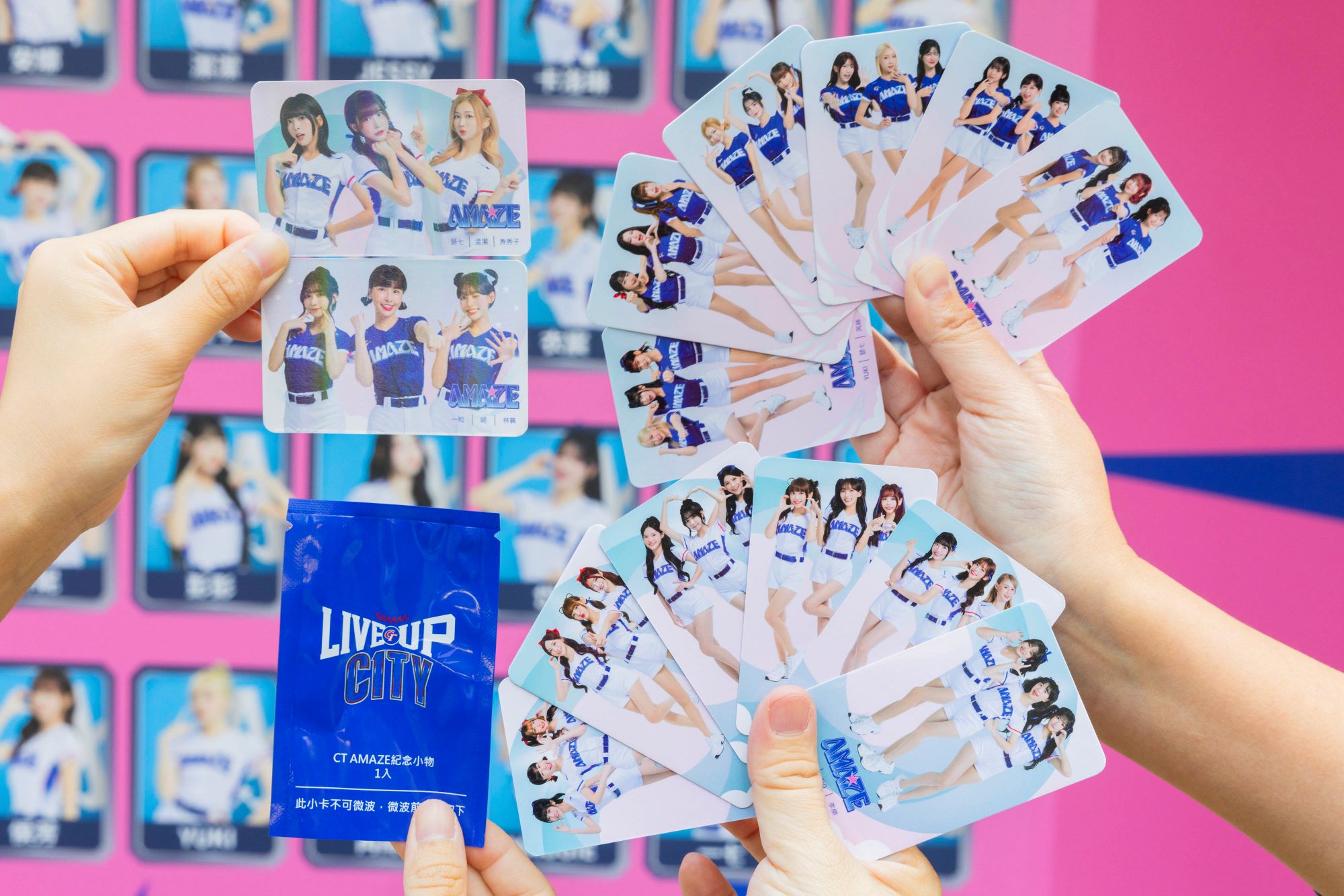 「7-11棒球主題店」在大巨蛋！「2026世界棒球經典賽」應援杯套、周邊、優惠