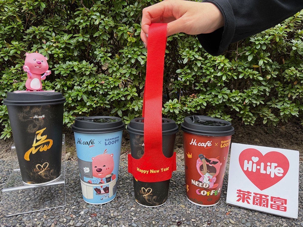 「7-11棒球主題店」在大巨蛋！「2026世界棒球經典賽」應援杯套、周邊、優惠