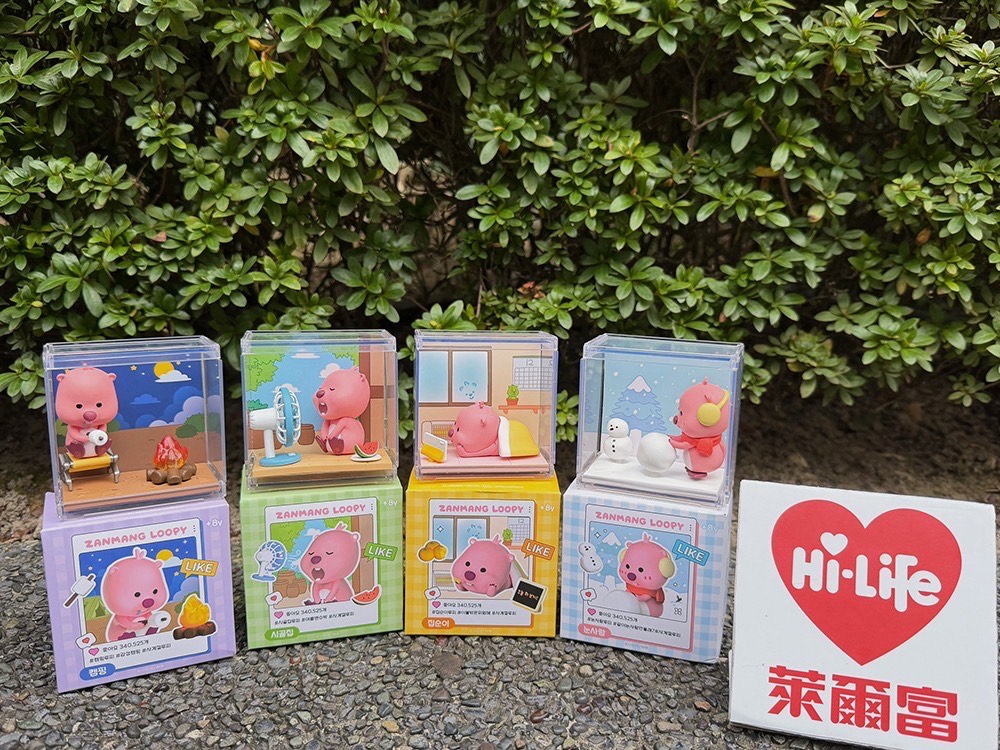 「7-11棒球主題店」在大巨蛋！「2026世界棒球經典賽」應援杯套、周邊、優惠