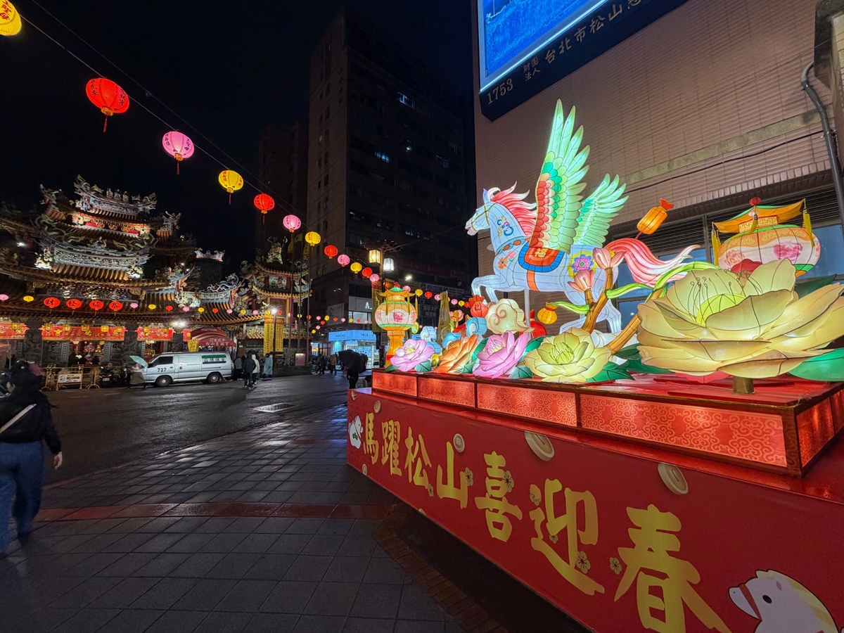 2026台北燈節驚喜再加碼！20間宮廟領錢母轉運、鑽轎底祈福、猜燈謎抽電視