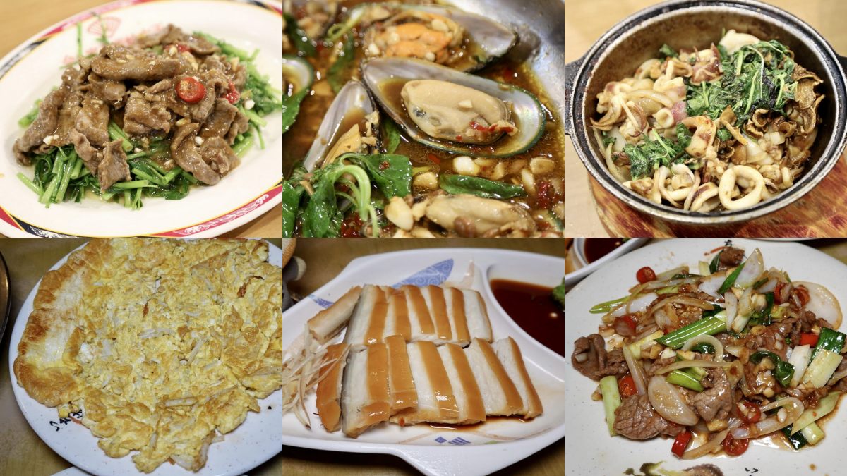 無敵河景第一排!八里左岸景觀餐廳5家,加碼排隊雙胞胎、甕仔雞9間必吃美食 無敵河景第一排!八里左岸景觀餐廳5家,加碼排隊雙胞胎、甕仔雞9間必吃美食