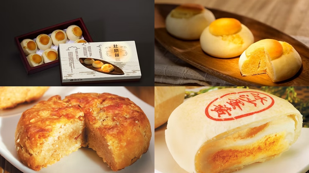 苗栗伴手禮：明芳珍餅行