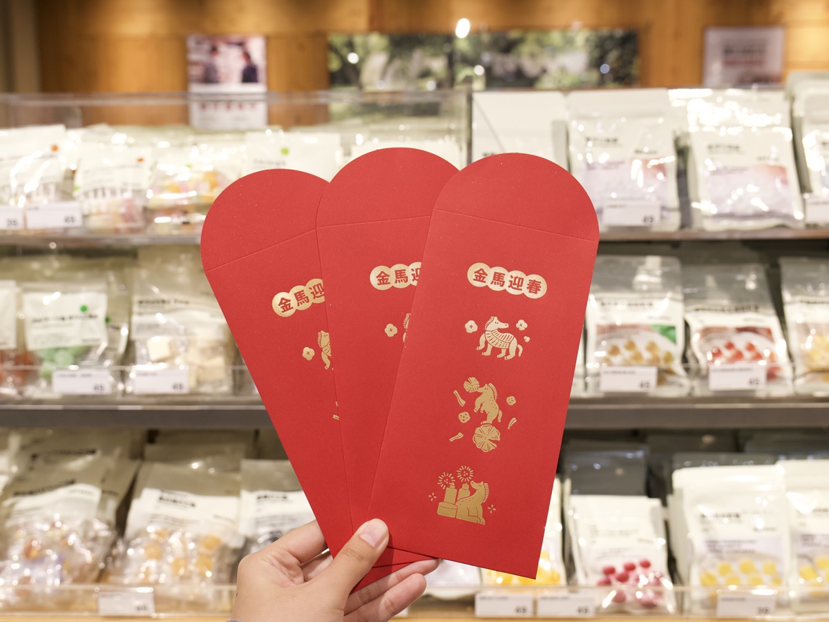 IKEA對名字「免費吃肉丸餐」！３大居家雜貨新春活動，衝韓國白熊插畫快閃店