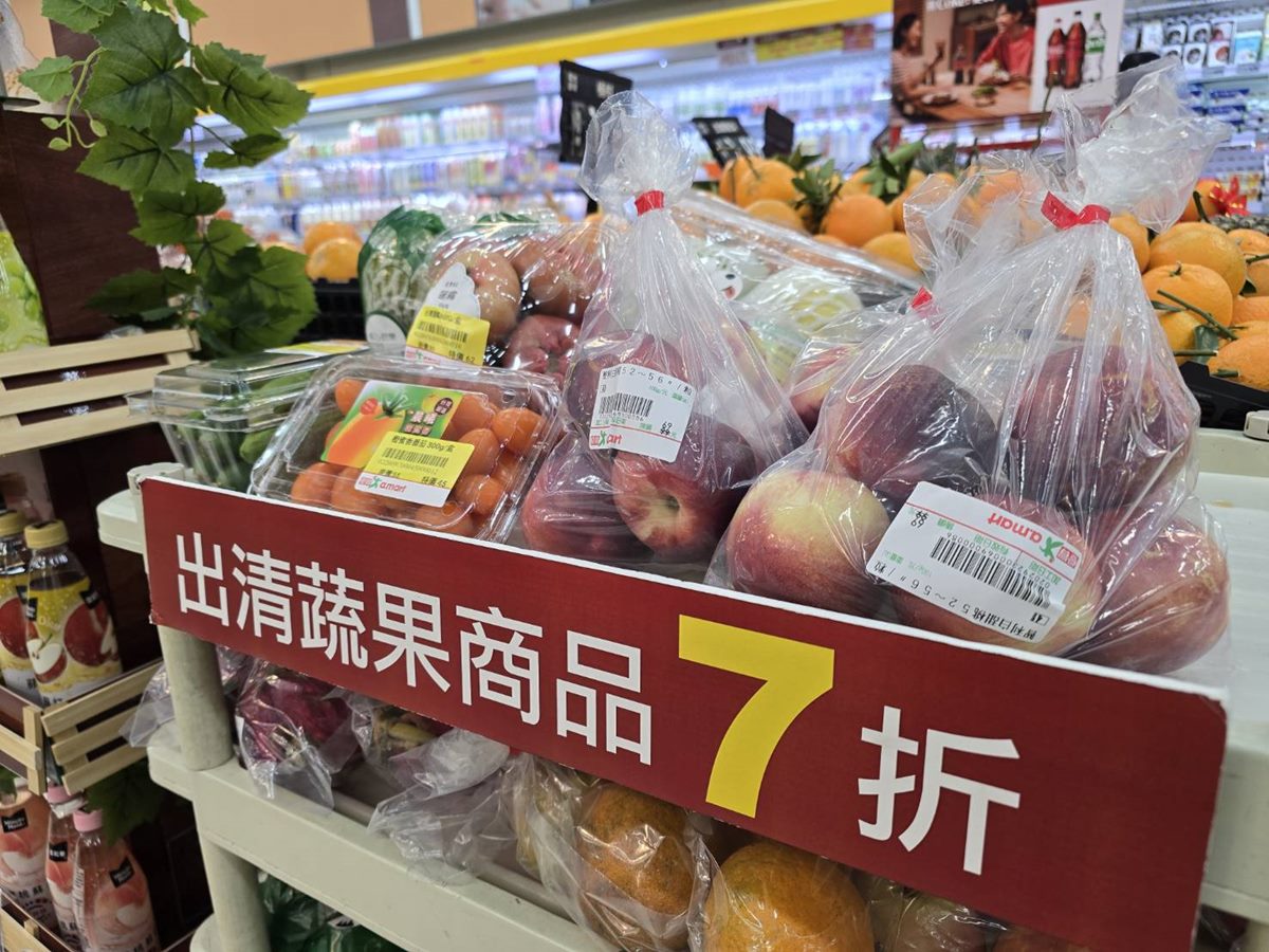 全聯「６折優惠」這樣搶！４通路惜食優惠：家樂福熟食５折、愛買麵包減10元