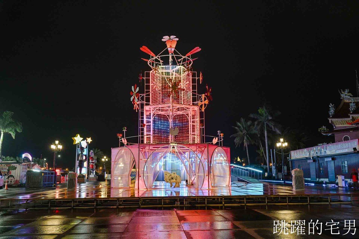 2026「馬年」燈會全攻略！全台各地27個燈會活動總整理，造型小提燈免費拿