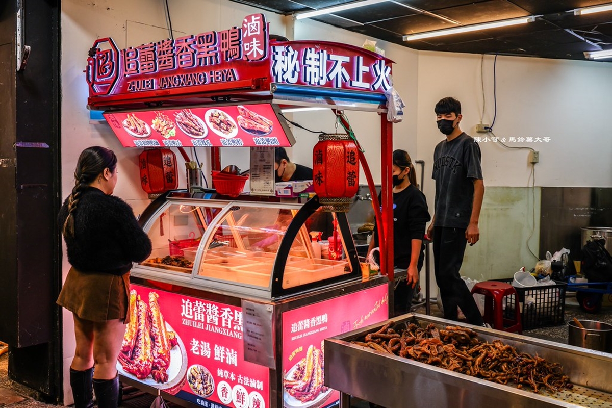 【賞燈美食祭】「夜市爆紅滷味」現折55元起！脆腸、鴨翅淋秘製醬料超唰嘴