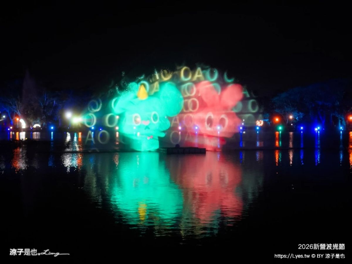 2026「馬年」燈會全攻略！全台各地27個燈會活動總整理，造型小提燈免費拿