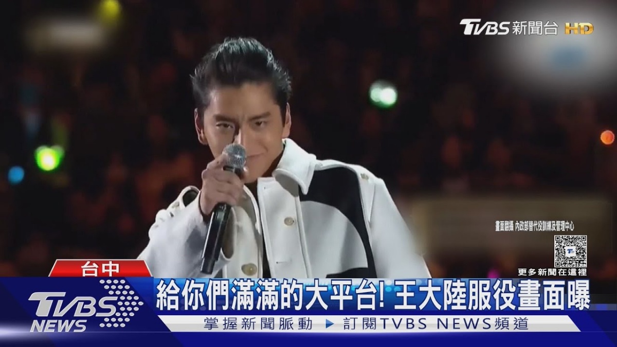 原來十年了？2016一起瘋的14件事：排隊拉麵、全台抓寶、搶當孔劉太太，你中幾項