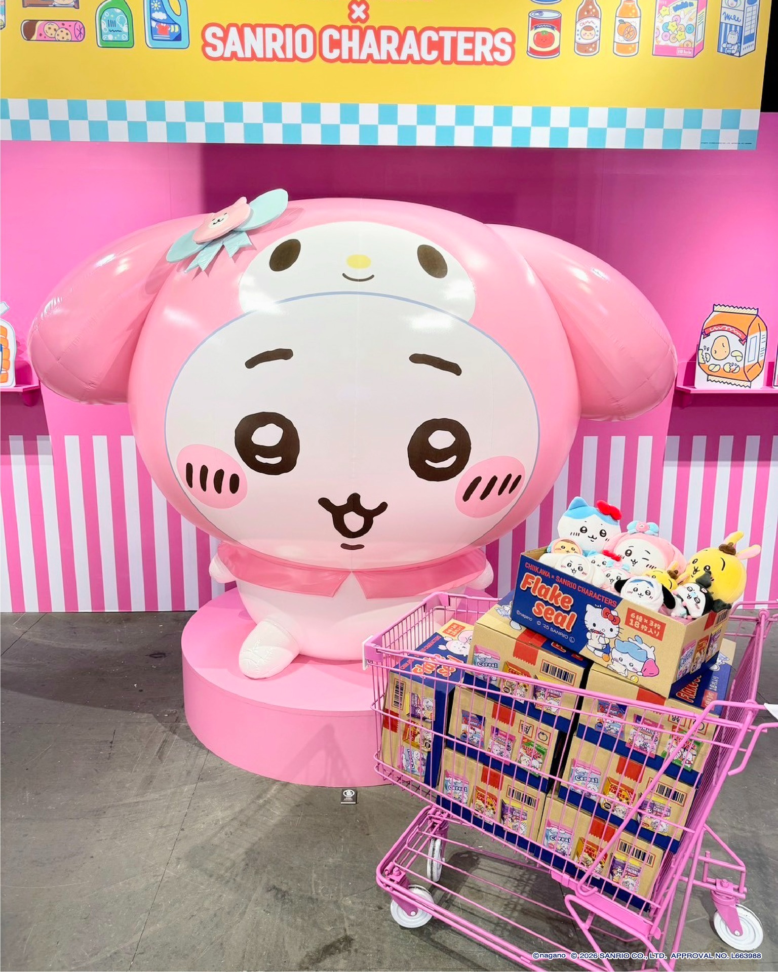 2026台北「展覽＋快閃店」懶人包！亞洲最大「蠟筆小新」、千坪恐龍展、蜷川實花