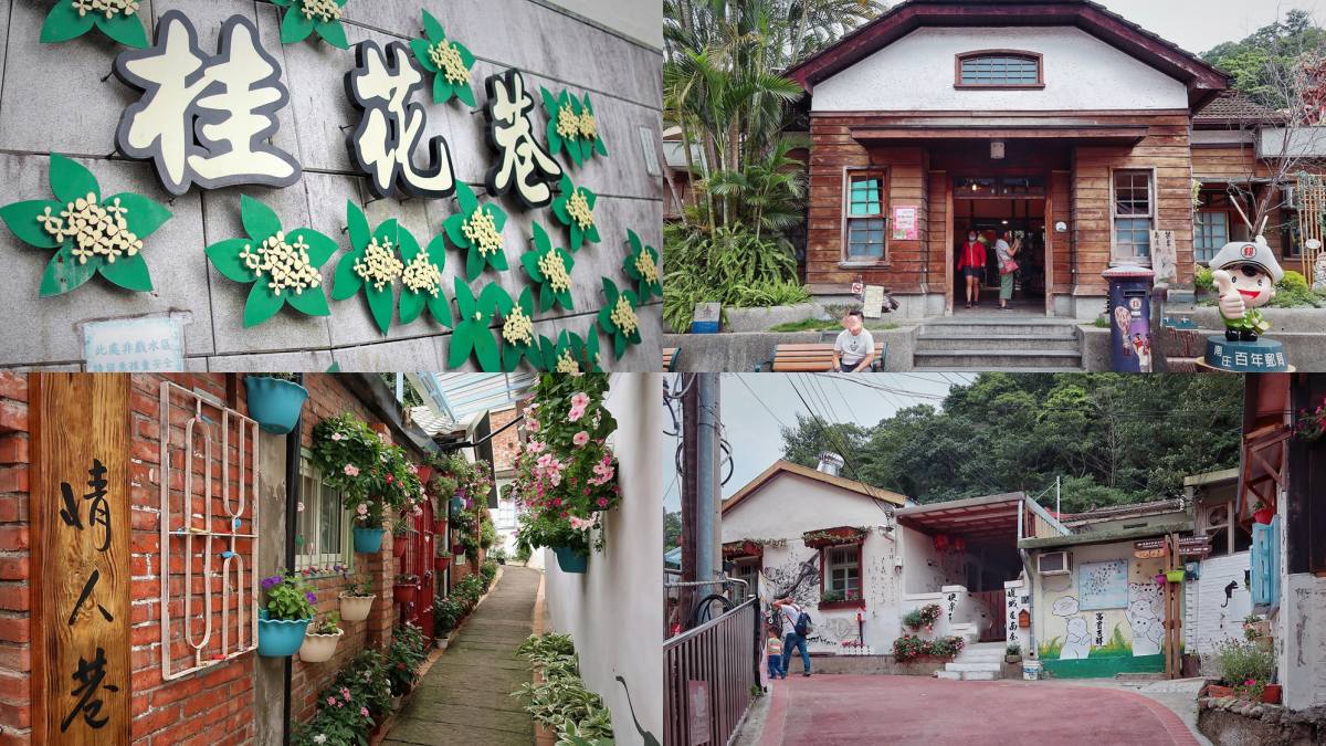 南庄老街桂花美食７選！必吃桂花湯圓冰＋蛋捲，加碼客家餐廳、伴手禮Top 10