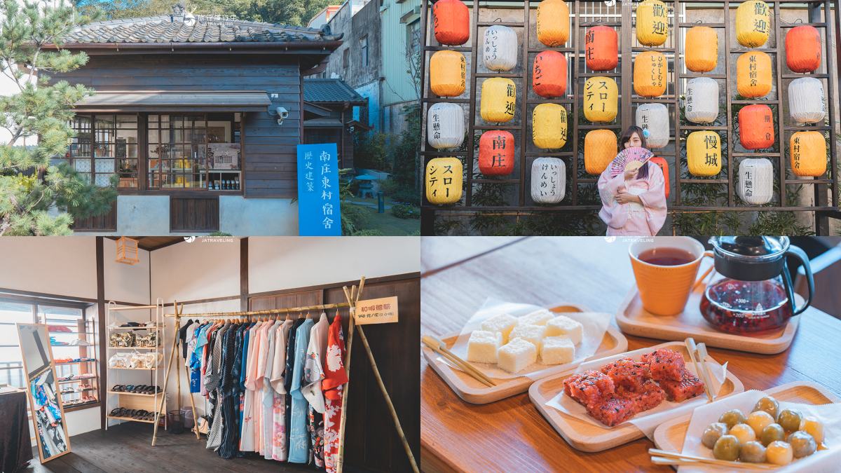 南庄老街桂花美食７選！必吃桂花湯圓冰＋蛋捲，加碼客家餐廳、伴手禮Top 10