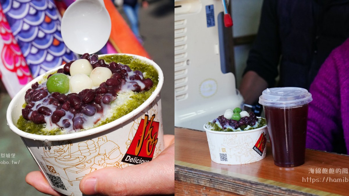 南庄老街桂花美食７選！必吃桂花湯圓冰＋蛋捲，加碼客家餐廳、伴手禮Top 10