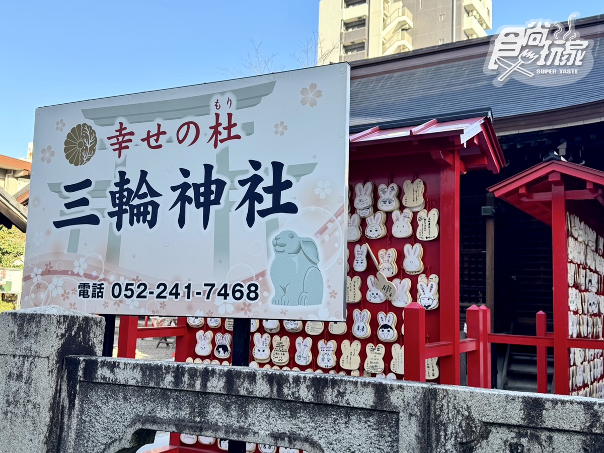 求演唱會門票這裡拜！日爆紅「兔子神社」追星女孩必訪，半透明蕾絲御守美翻