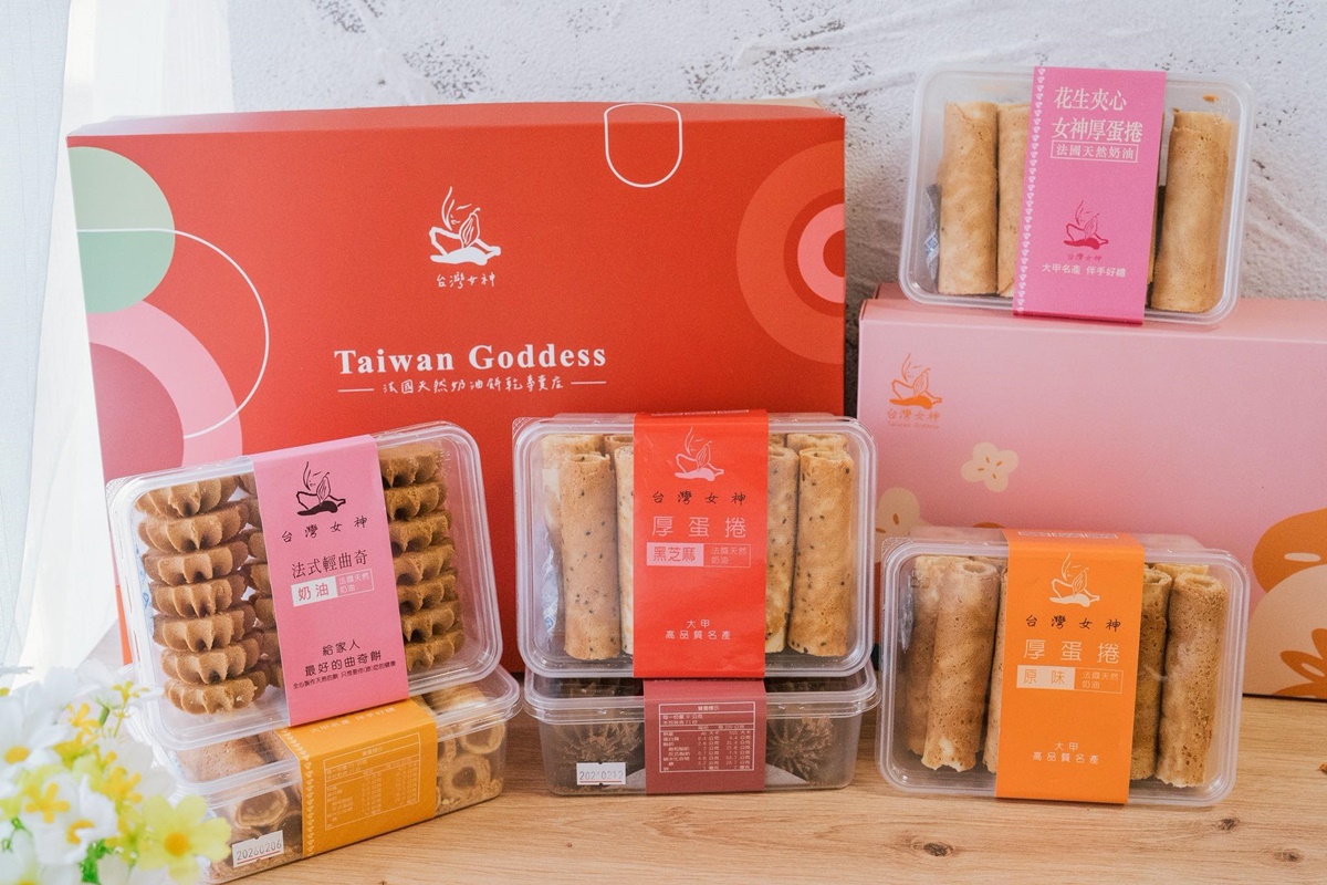 2026台中伴手禮最強Top24:台中名產必買長崎蛋糕、百年Q餅、10元麻糬 2026台中伴手禮最強Top24:台中名產必買長崎蛋糕、百年Q餅、10元麻糬