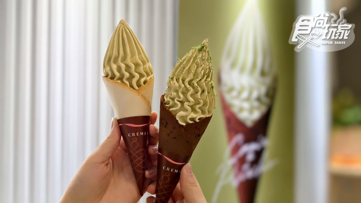 CREMIA「開心果＋杜拜風情巧克力」！台灣限定霜淇淋口味，再吃好運開胡蛋糕