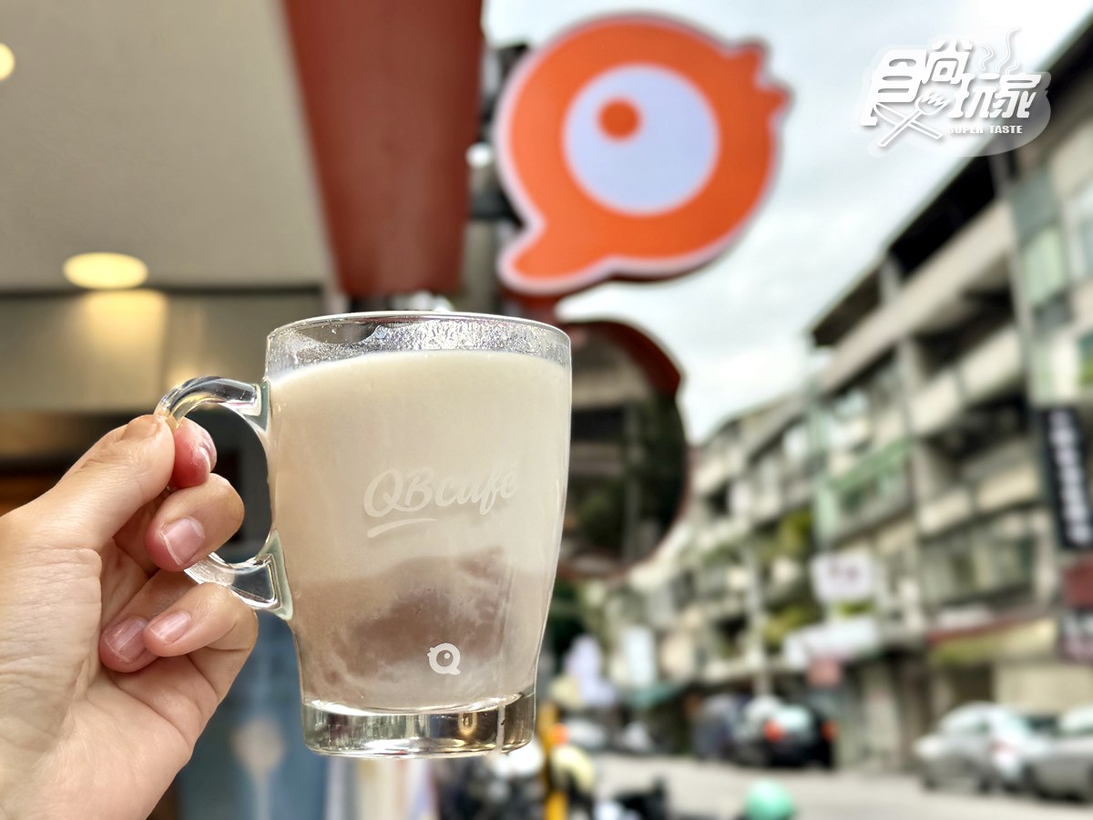 芋頭控快衝！Q Burger超狂「芋頭季」７款開箱，爆漿乳酪烤餅、可朗芙