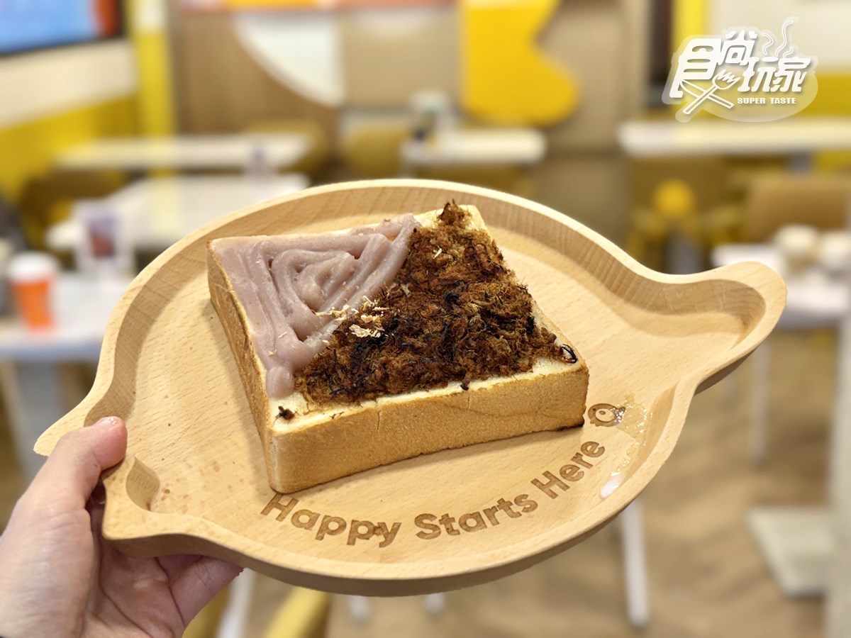 芋頭控快衝！Q Burger超狂「芋頭季」７款開箱，爆漿乳酪烤餅、可朗芙