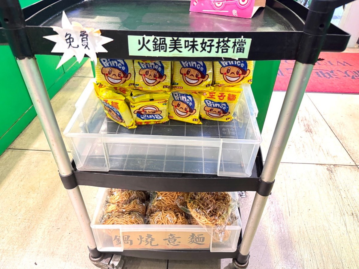 170元起吃到飽！信義區「高CP值小火鍋」自助吧、爆米花、甜點無限暢吃