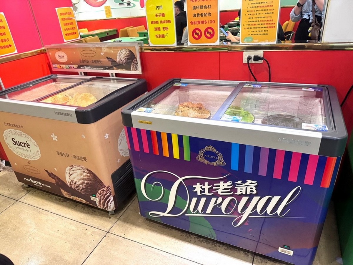 170元起吃到飽！信義區「高CP值小火鍋」自助吧、爆米花、甜點無限暢吃