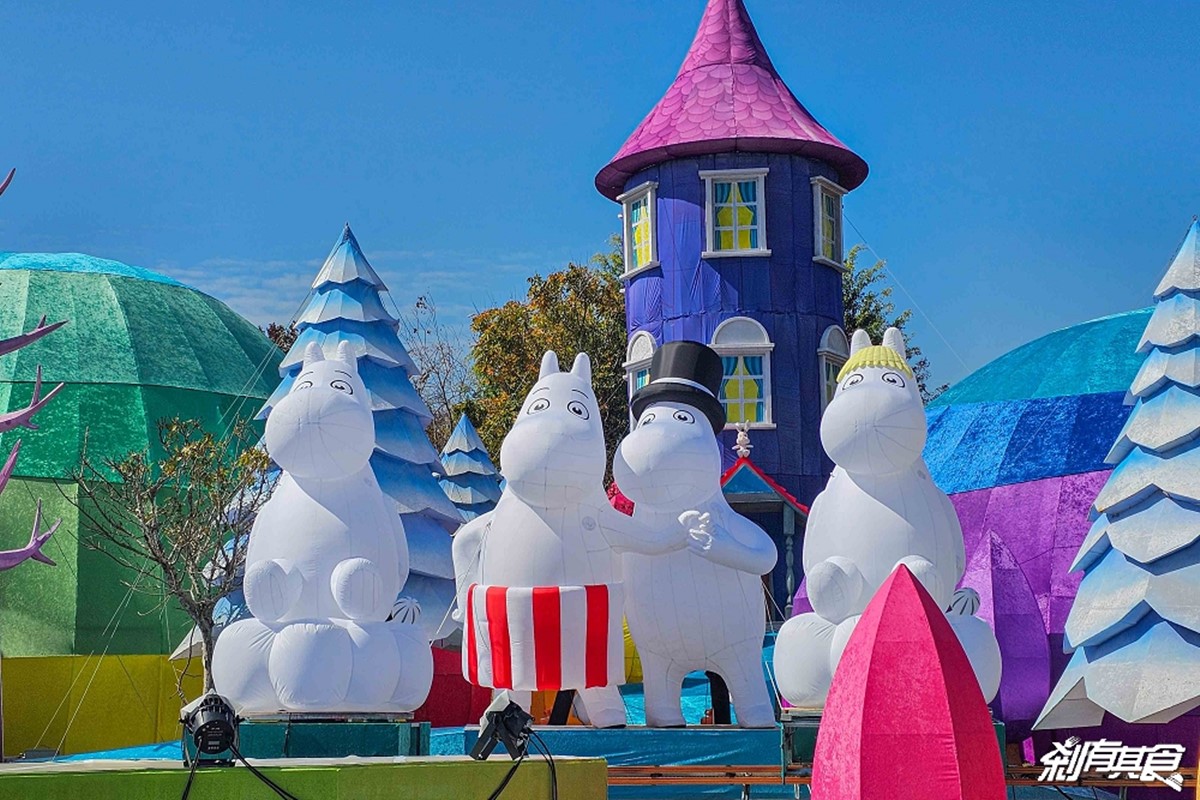 嚕嚕米小提燈免費拿!2026台中燈會7大展區搶先看,21公尺巨大姆明出沒 嚕嚕米小提燈免費拿!2026台中燈會7大展區搶先看,21公尺巨大姆明出沒