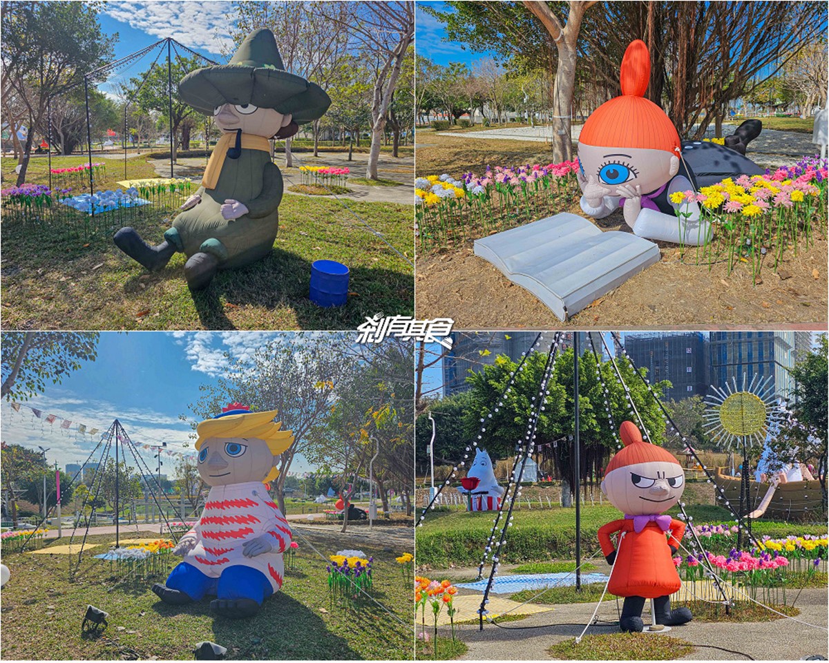 嚕嚕米小提燈免費拿!2026台中燈會7大展區搶先看,21公尺巨大姆明出沒 嚕嚕米小提燈免費拿!2026台中燈會7大展區搶先看,21公尺巨大姆明出沒