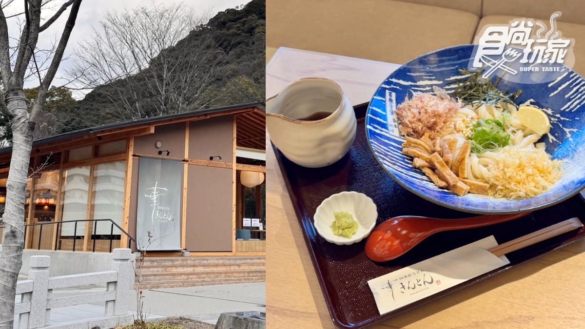 日本中部「復古散步地圖」最新版！雪山纜車ｘ溫泉甜點ｘ昭和老街６玩法