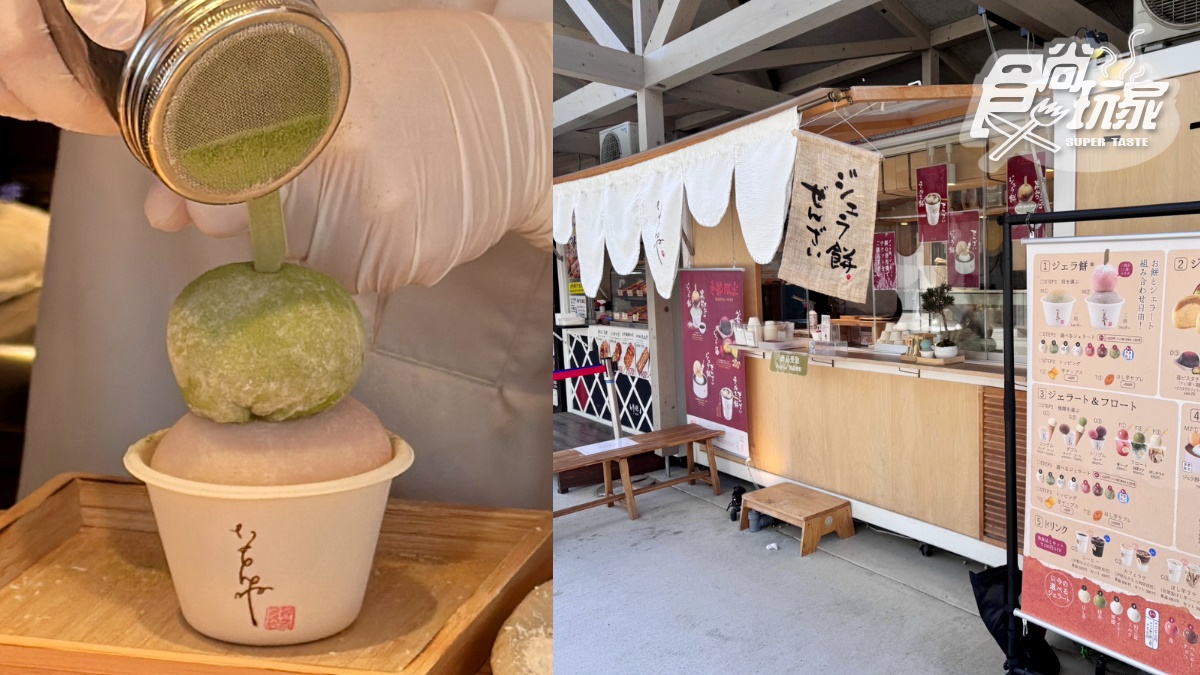 日本中部「復古散步地圖」最新版！雪山纜車ｘ溫泉甜點ｘ昭和老街６玩法