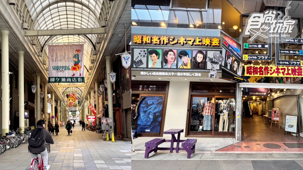 日本中部「復古散步地圖」最新版！雪山纜車ｘ溫泉甜點ｘ昭和老街６玩法