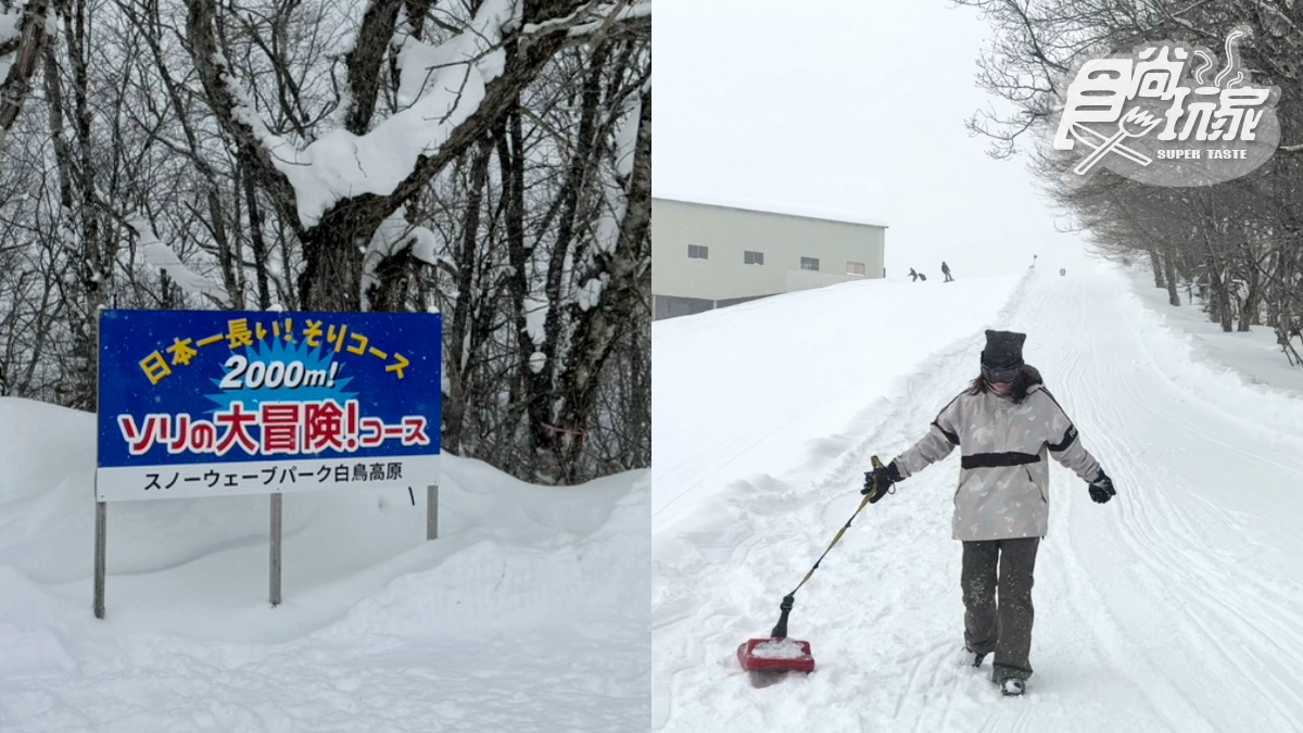 日本中部「復古散步地圖」最新版！雪山纜車ｘ溫泉甜點ｘ昭和老街６玩法